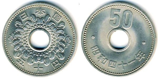 50 yenes (Showa)