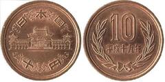 10 yenes (Akihito-Heisei)