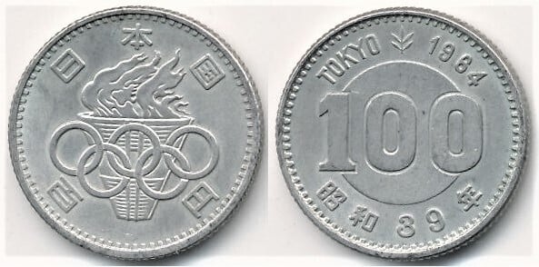 100 yenes (XVIII Olympiad Tokyo-64)