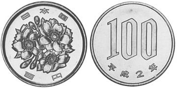 100 yenes (Akihito-Heisei)