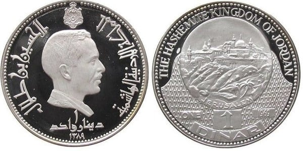 1 dinar (Jerusalem)