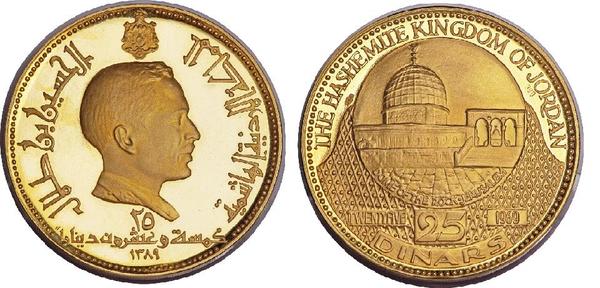 25 dinars (Dome of the Rock)