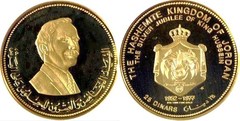 25 dinars (25 Años de Reinado)