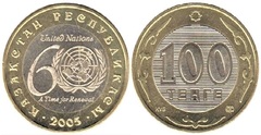 100 tenge (60 Aniversario de la O.N.U)