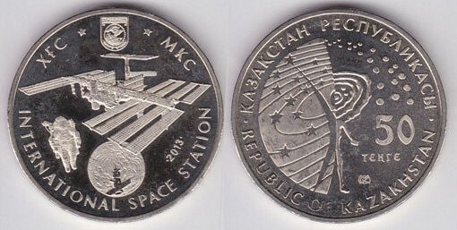 50 tenge (International Space Station)