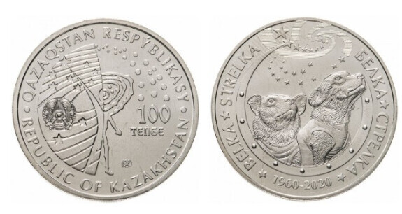 100 tenge (Belka and Strelka)