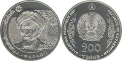 200 teńge (1150th Anniversary of the scientist Al-Farabi)