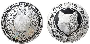 10 tenge (KÓKBÓRI Silver - Investment Coinage)