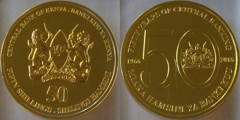50 shillings (50 Aniversario del Banco Central)