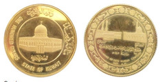 100 dinars (Principios del siglo XV de la Hégira)