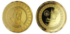 5 dinars (10º Aniversario de la Proclamación de Su Alteza el Jeque Sabah IV Al-Ahmad Al-Jaber Al-Sabah)