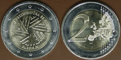 2 euro (Presidencia Letona del Consejo de la Unión Europea)