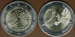 2 euro (Latvian Presidency of the Council of the European Union)