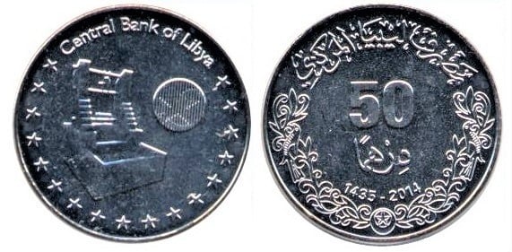 50 dirhams