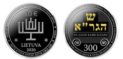 10 euro (300 aniversario del nacimiento del Gaón de Vilna)