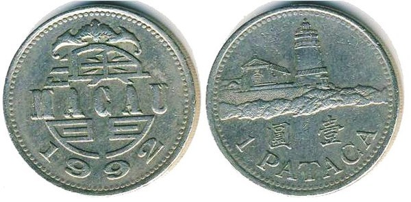 1 pataca