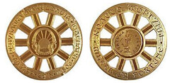10 denari (Moneda romana de oro Aureus con Fortuna)
