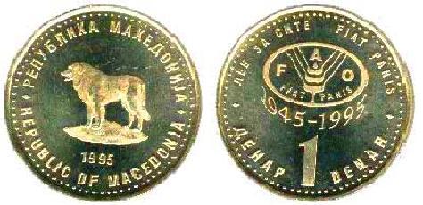 1 denar (50th Anniversary of FAO)