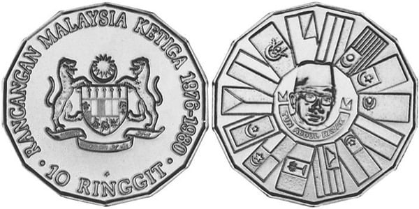 10 ringgit ( 3rd Malaysia Plan)