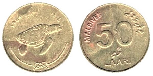 50 laari