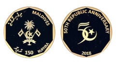 150 rufiyaa (50th anniversary of the Republic)