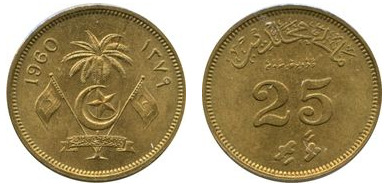 25 laari