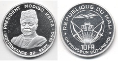 10 francs (Independencia)