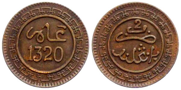 2 mazunas (Abd al-Aziz)