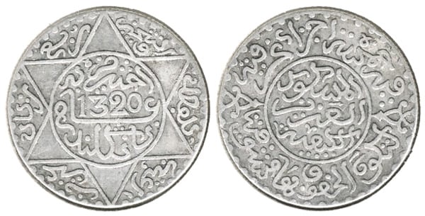 1/4 rial - 2 1/2 dirhams (Abd al-Aziz)