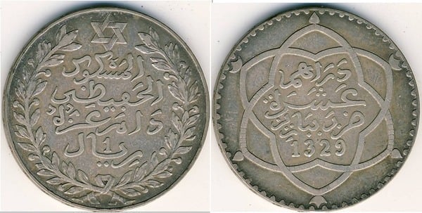 1 rial - 10 dirham (Abd al-Hafid)