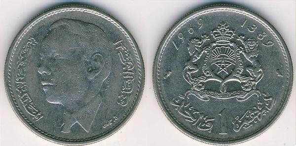 1 dirham