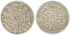 1 dirham (Abd al-Aziz)