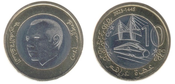 10 dirham