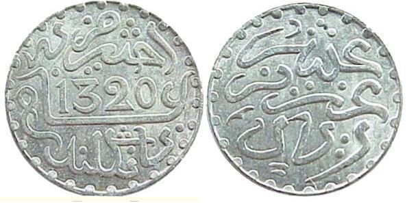 1/10 rial - 1 dirham (Abd al-Aziz)