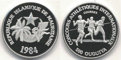 500 ouguiya (International Athletics)