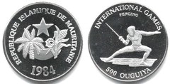 500 ouguiya (International Athletics)