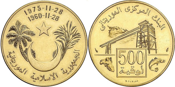 500 ouguiya (15th Anniversary of Independence)