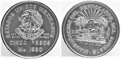 5 pesos (Inauguración del Ferrocarril del Sureste)