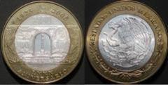 100 pesos (80 Aniversario del Banco de México)