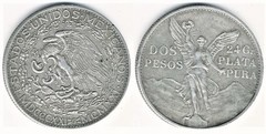 2 pesos (Centenario de la Independencia)