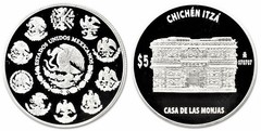 5 pesos (Chichén Itzá-Casa de las Monjas)