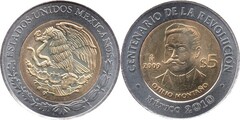 5 pesos (Centennial of the Revolution-Otilio Montaño)