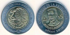 5 pesos (Centenario de la Revolución-Belisario Dominguez)