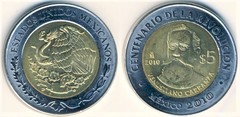 5 pesos (Centenario de la Revolución-Venustiano Carranza)