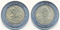 5 pesos (Centenario de la Revolución-La Soldadera)