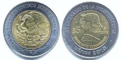 5 pesos (Bicentenario de la Independencia-Josefa Ortíz de Domínguez)
