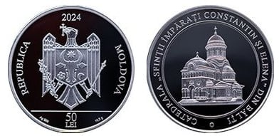 50 lei (Cathedral of the Holy Emperors Constantine and Helen in Balti)