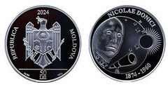 50 lei (Nicolae Donici - 150th anniversary of his birth)