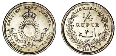 1/4 rupee