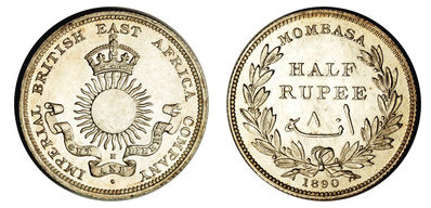 1/2 rupee